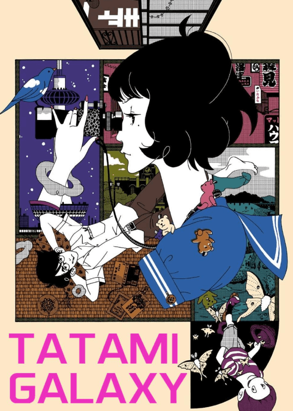 The Tatami Galaxy (2010)