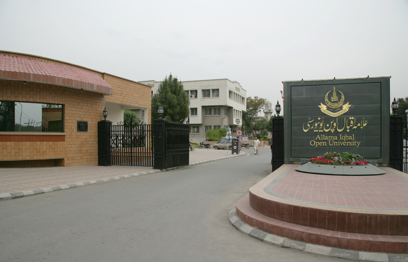 Allama Iqbal Open University