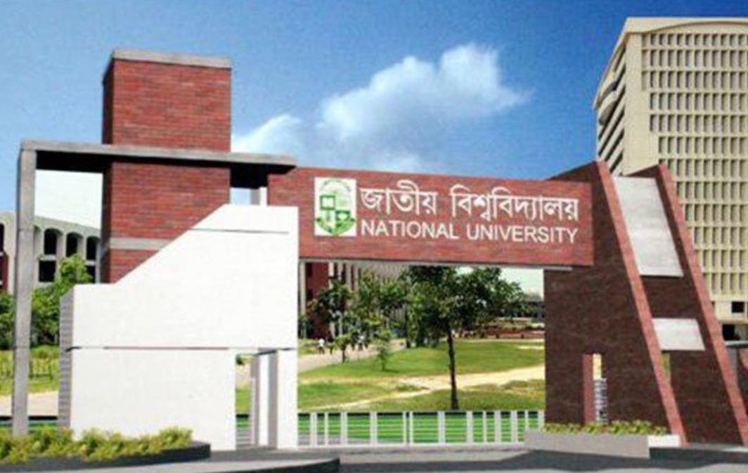 National University of Bangladesh