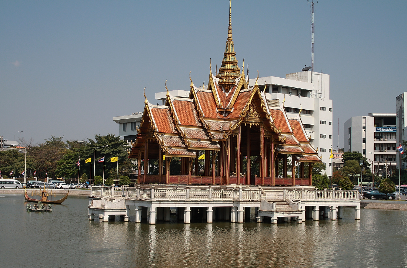 Ramkhamhaeng University