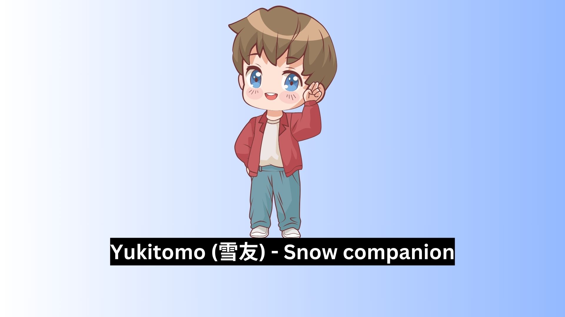 Japanese Boy Names Meaning Snow 