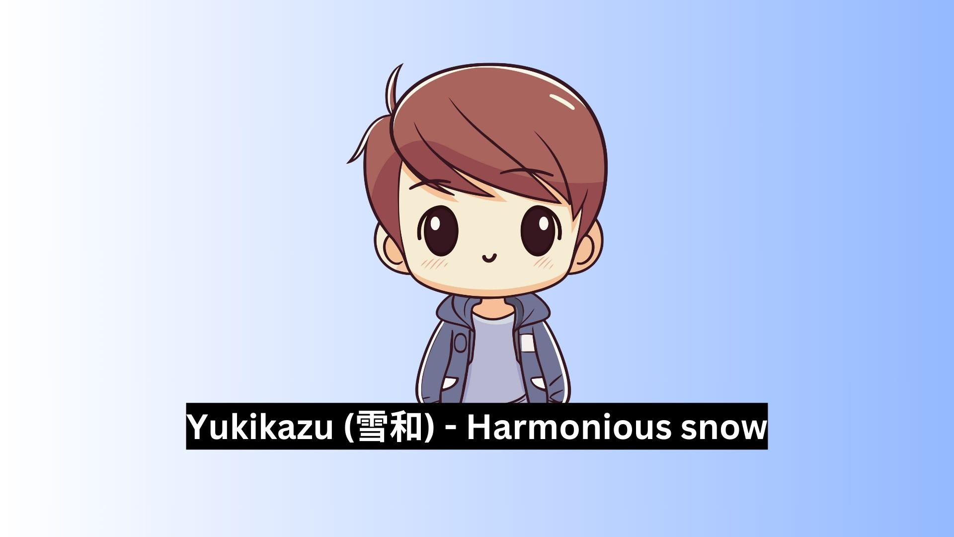 Japanese Boy Names Meaning Snow