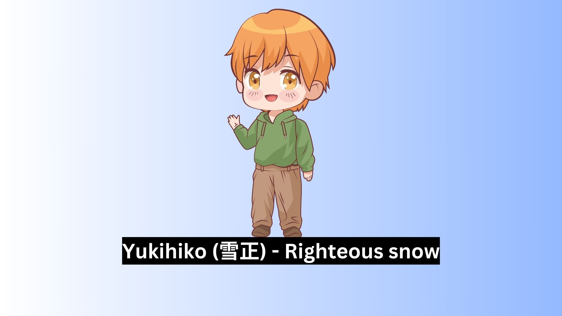 Japanese Boy Names Meaning Snow