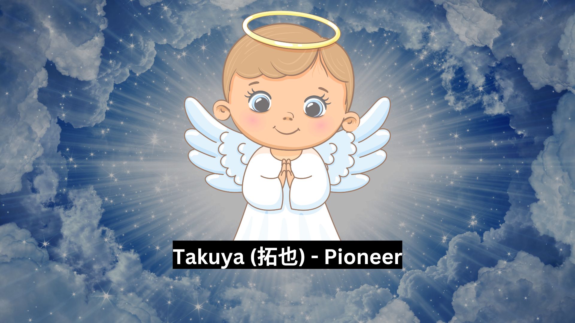 Japanese Boy Names that Mean Angel