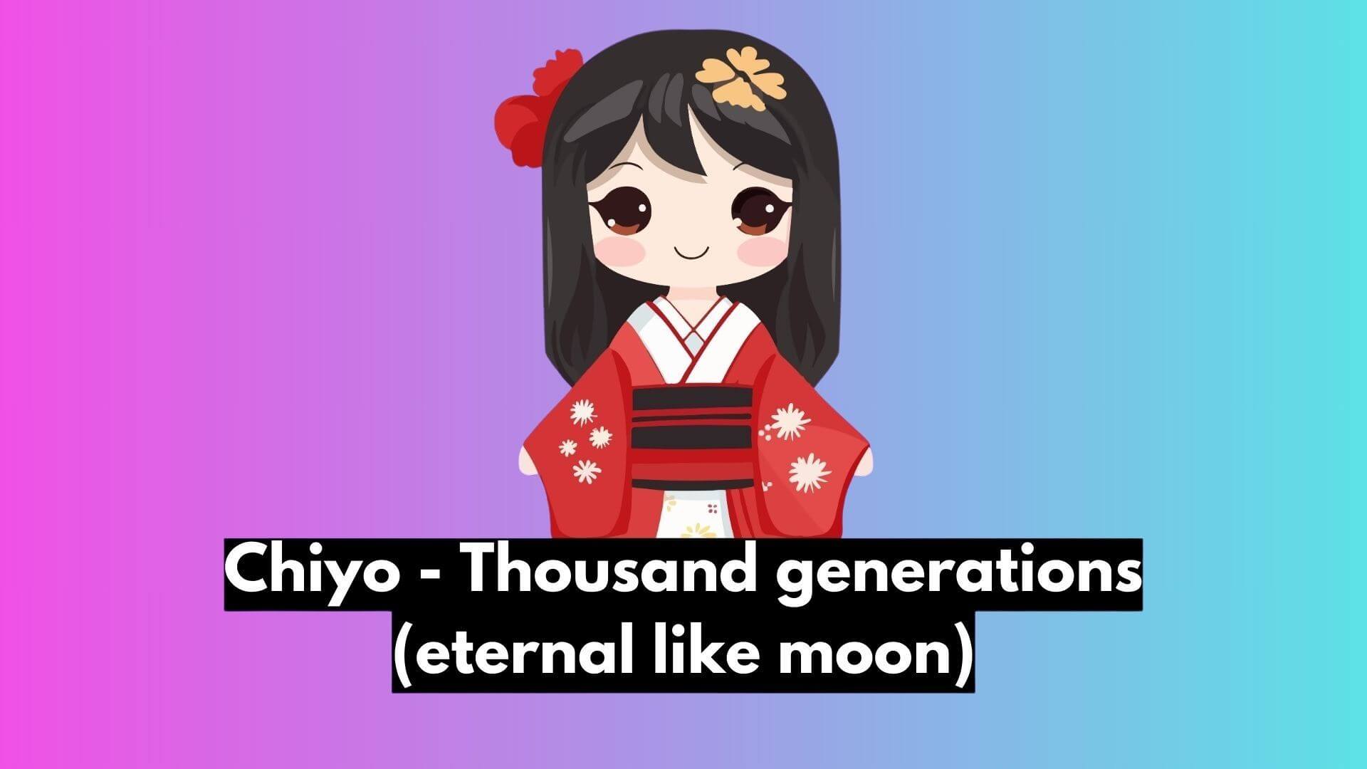 Japanese Girl Names Meaning Moon 