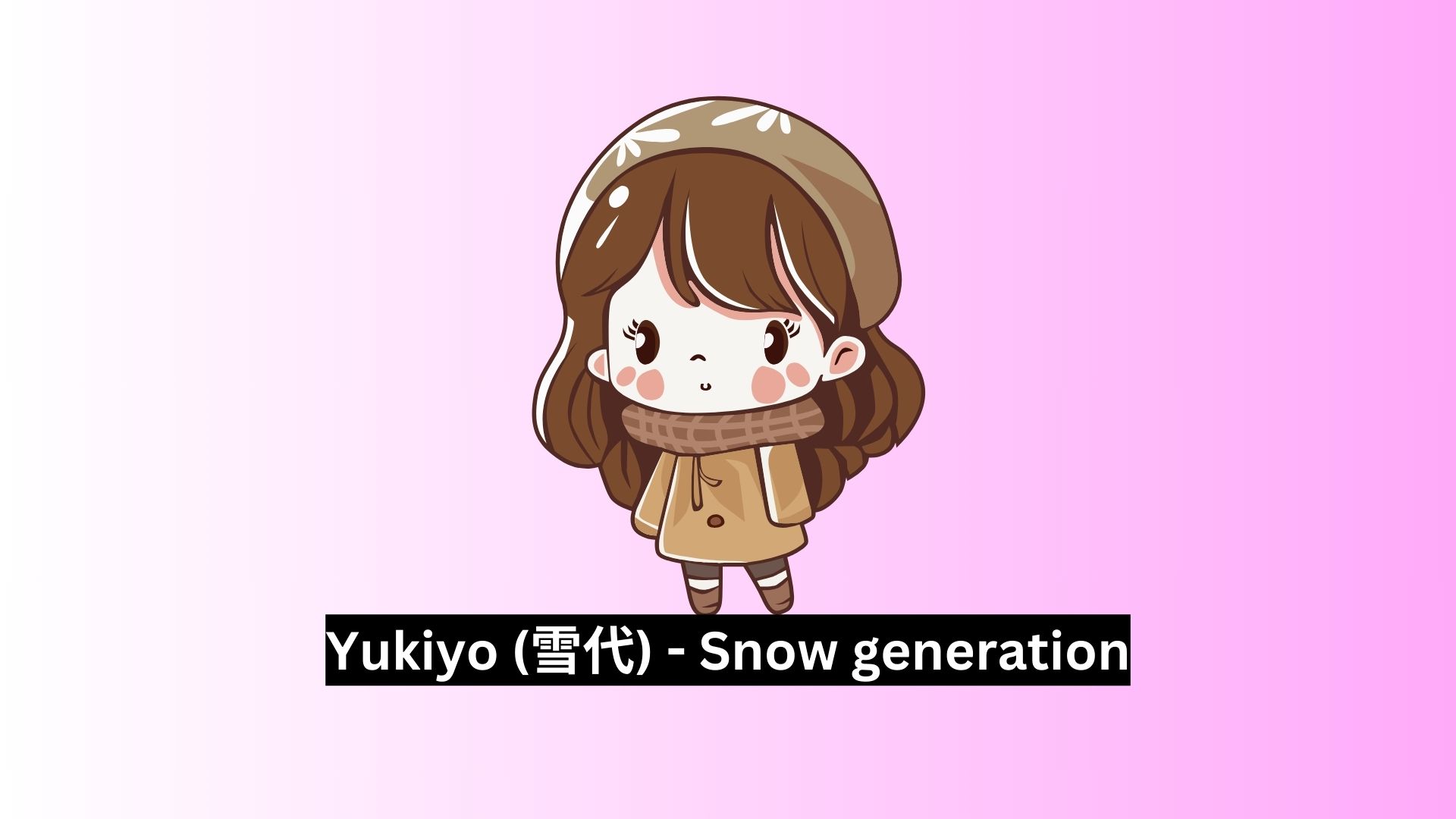 Japanese Girl Names Meaning Snow