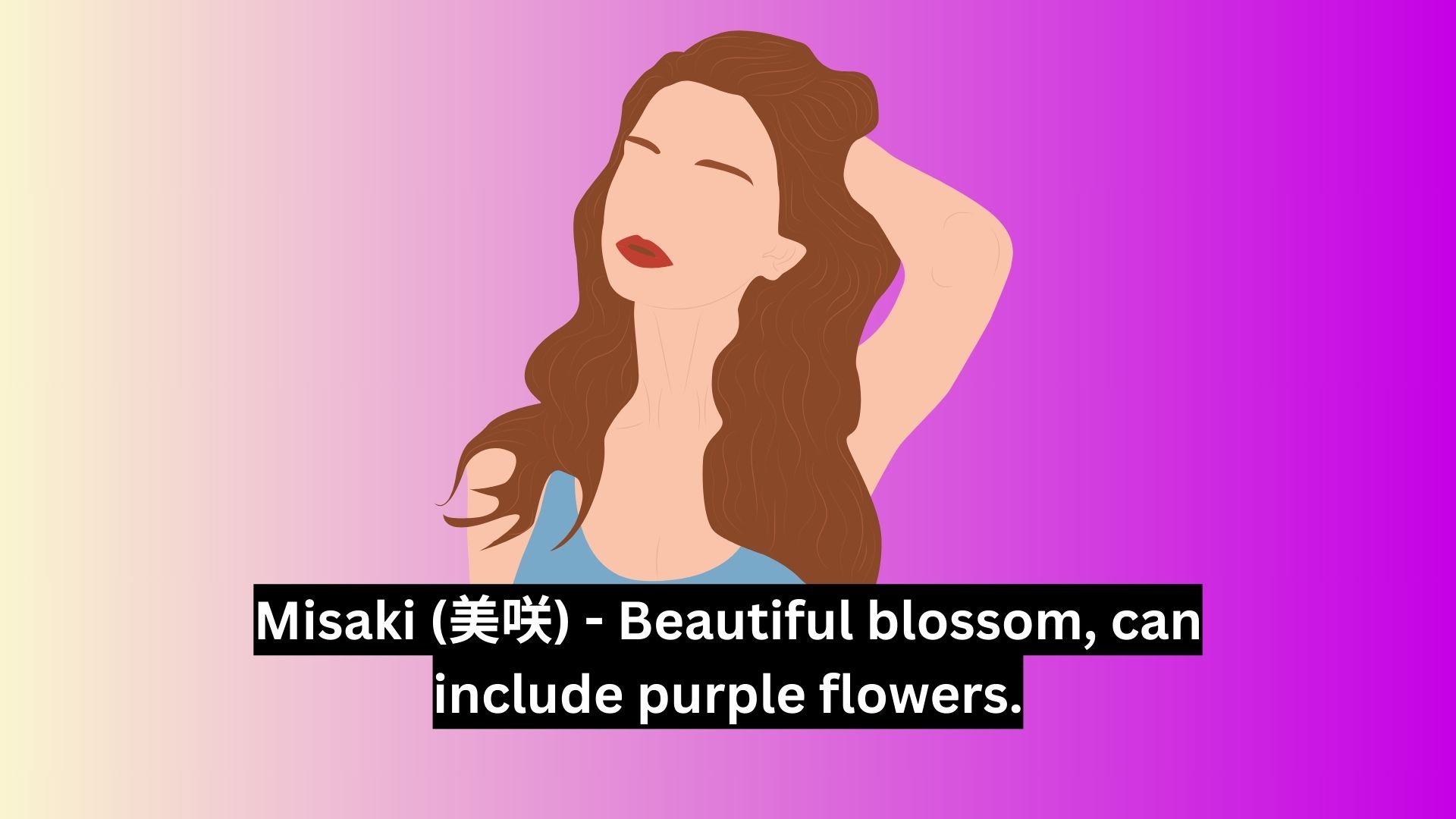 Japanese Girls' Names That Mean Purple 