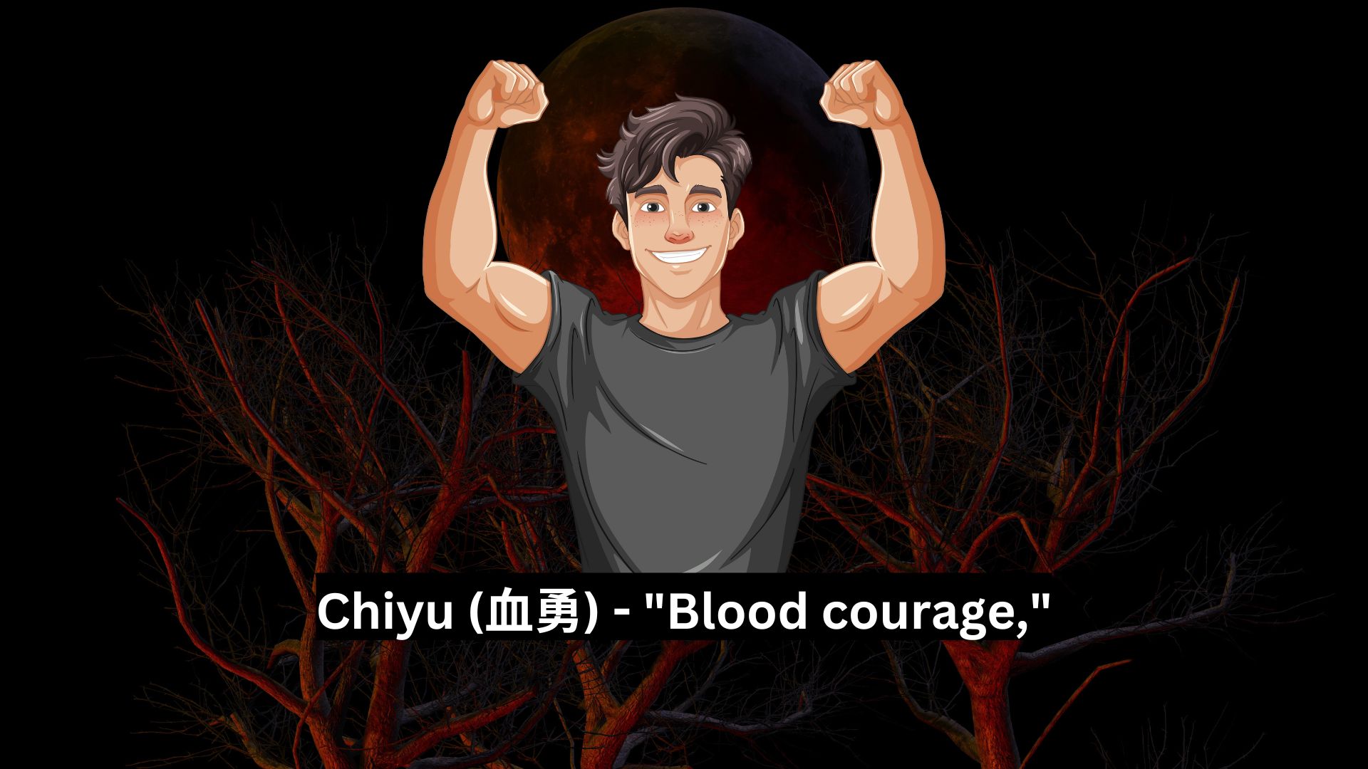 Japanese Names Meaning Blood