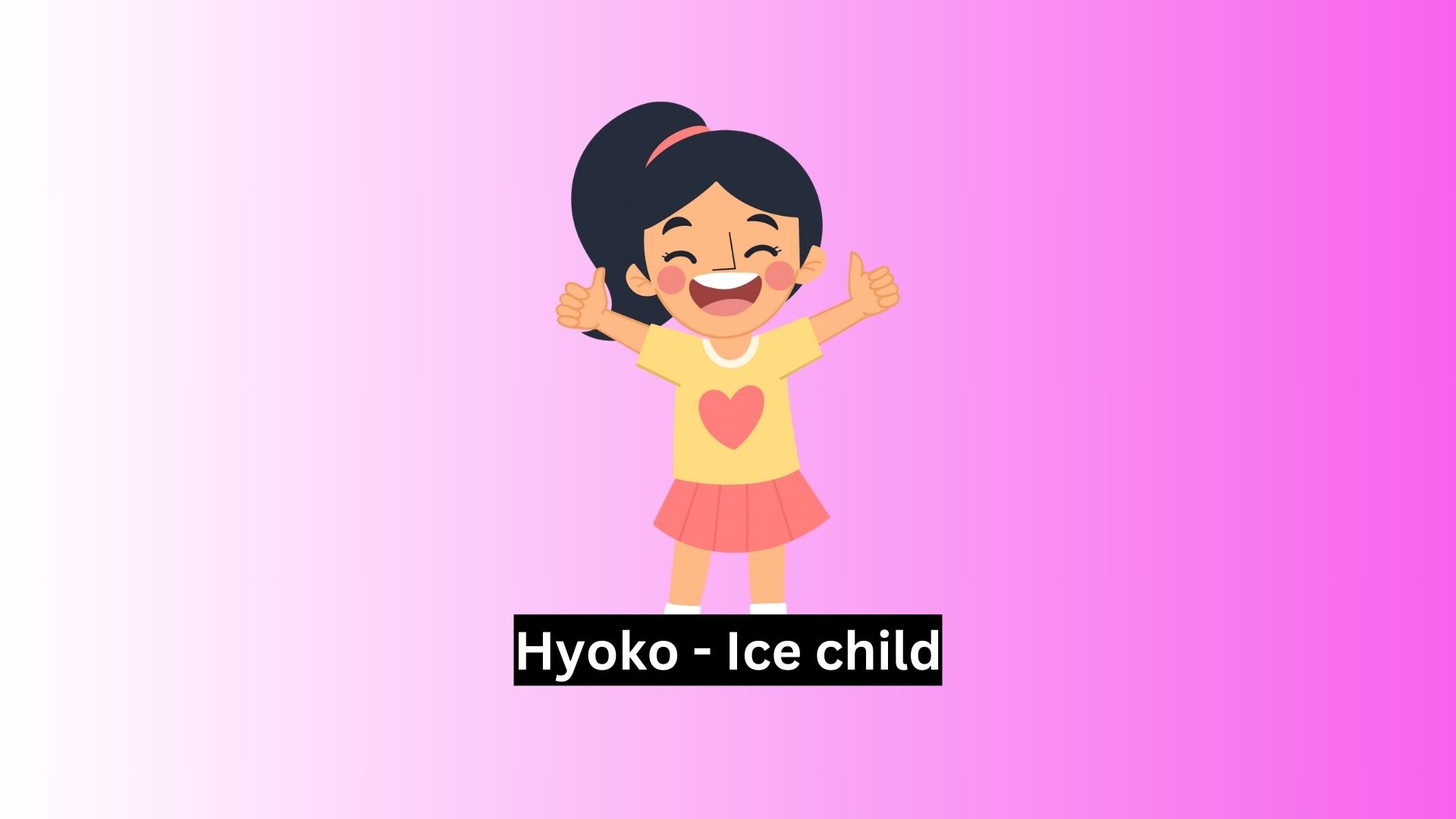 Japanese Names That Mean Ice for Girls 