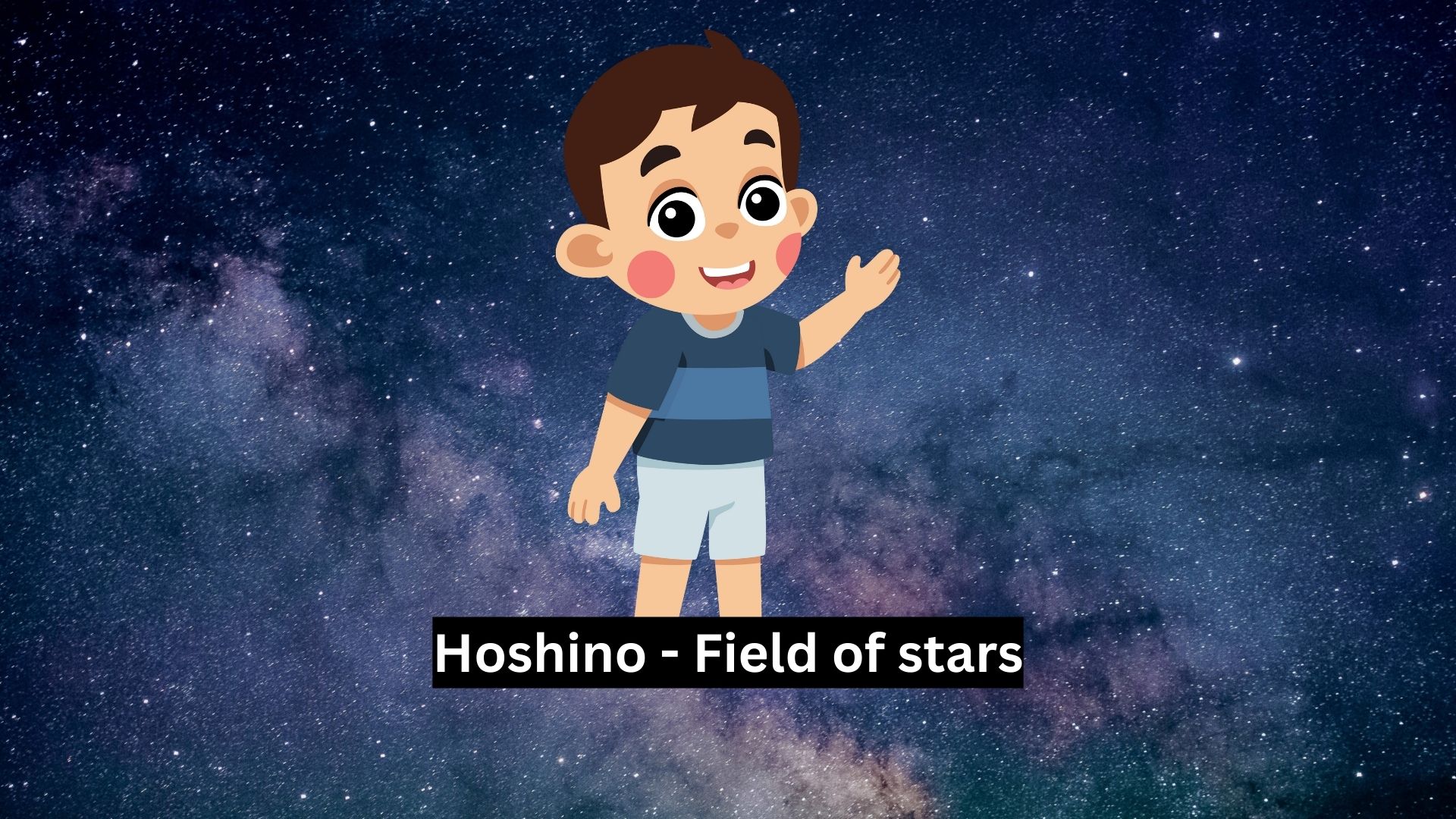 Japanese Names That Mean 'Star' for Boys 