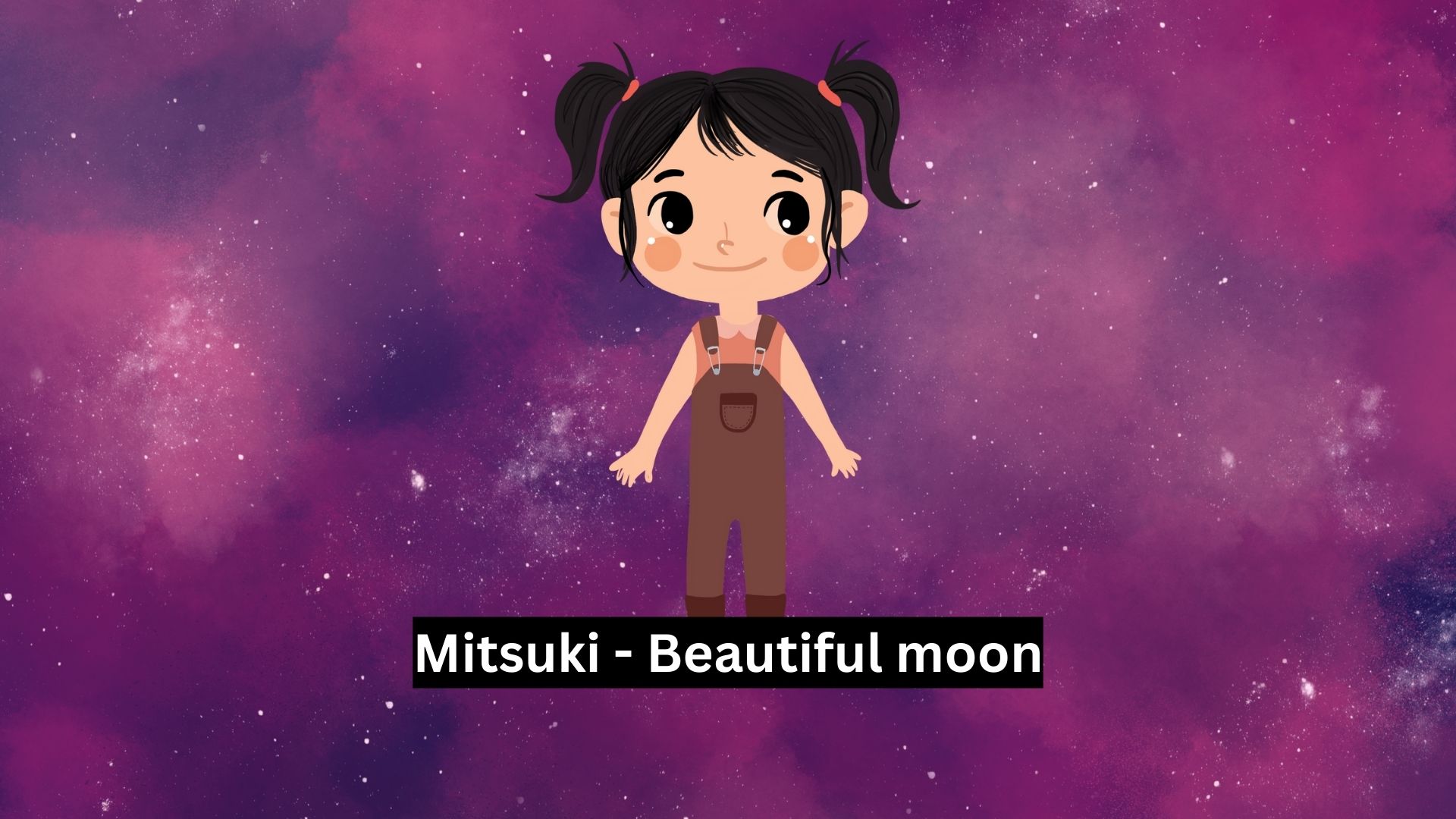 Japanese Names That Mean 'Star' for Girls 