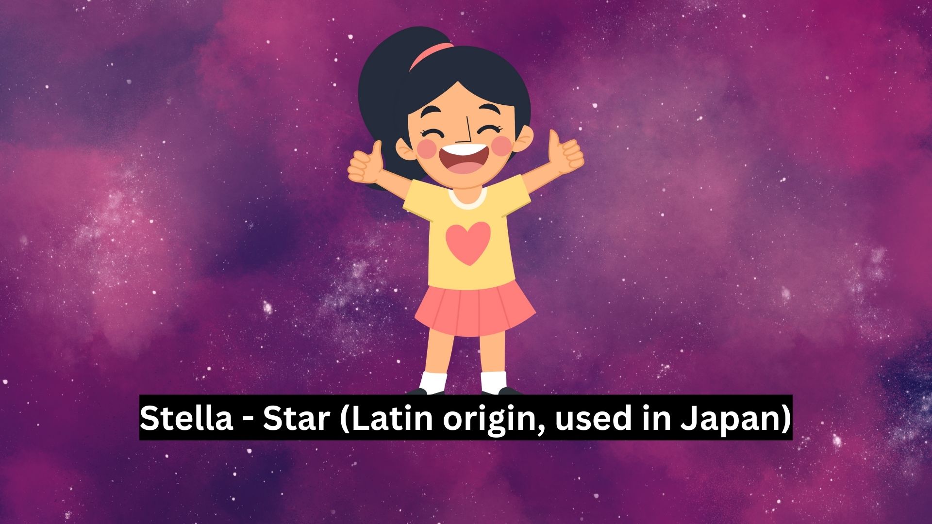 Japanese Names That Mean 'Star' for Girls