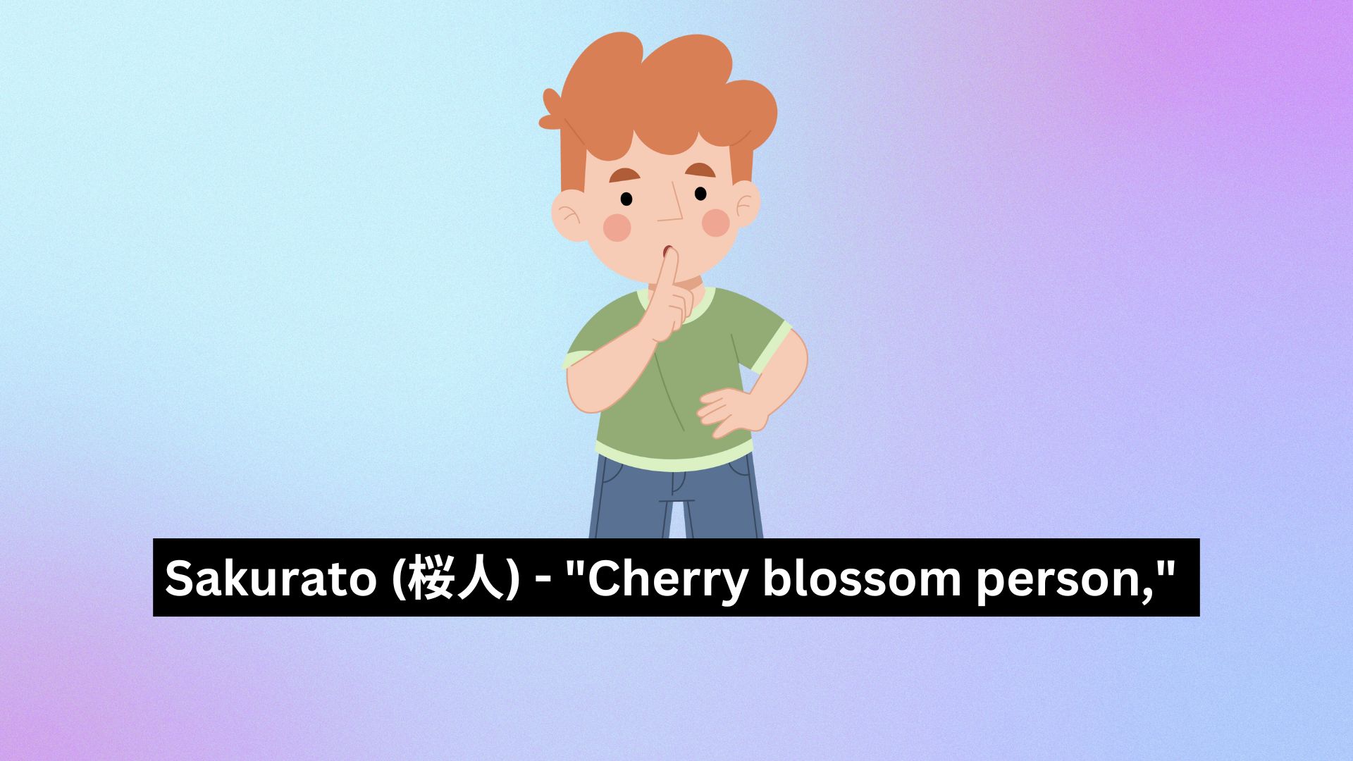 Popular Japanese Boy Names That Mean Pink