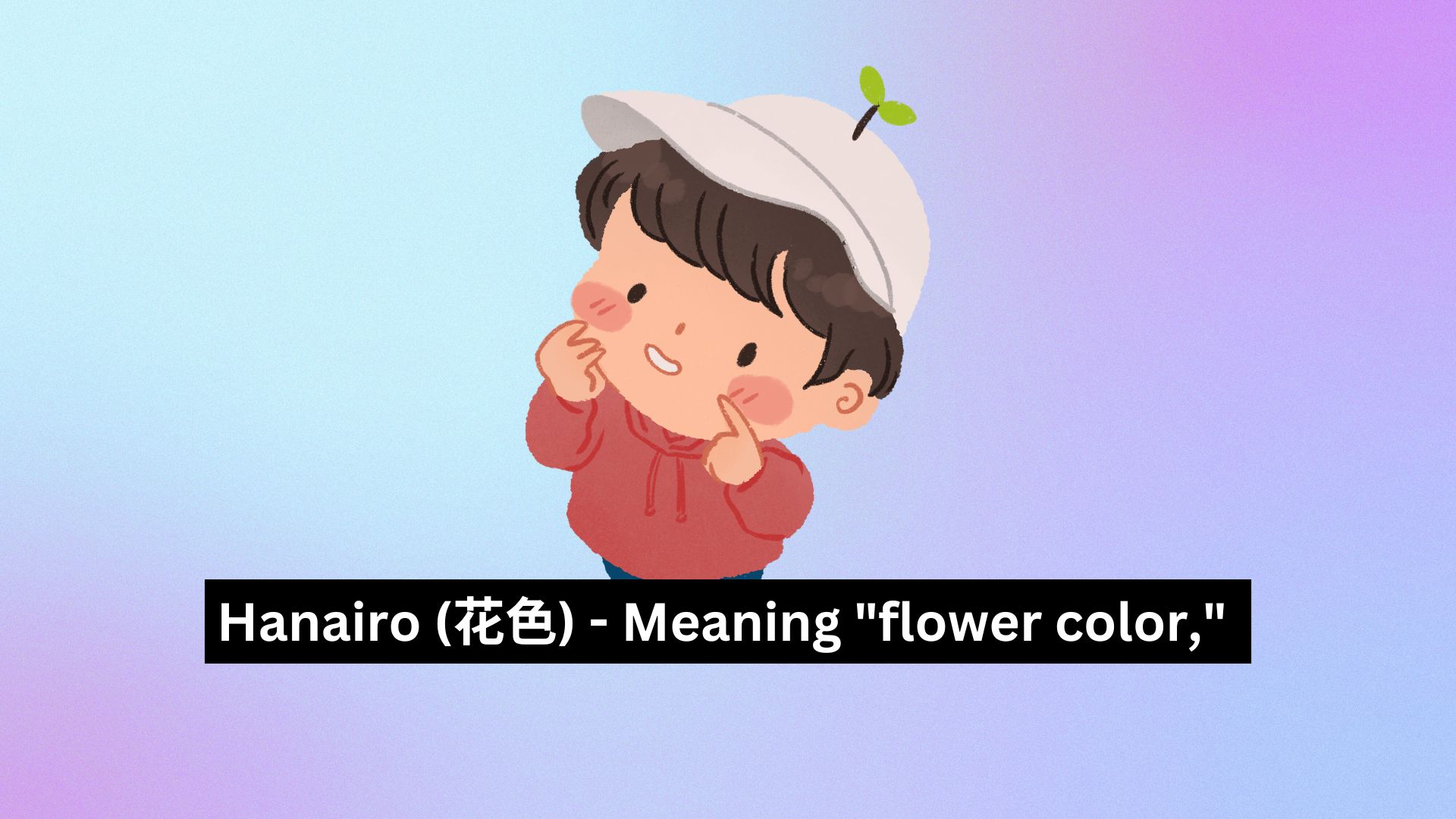 Popular Japanese Boy Names That Mean Pink