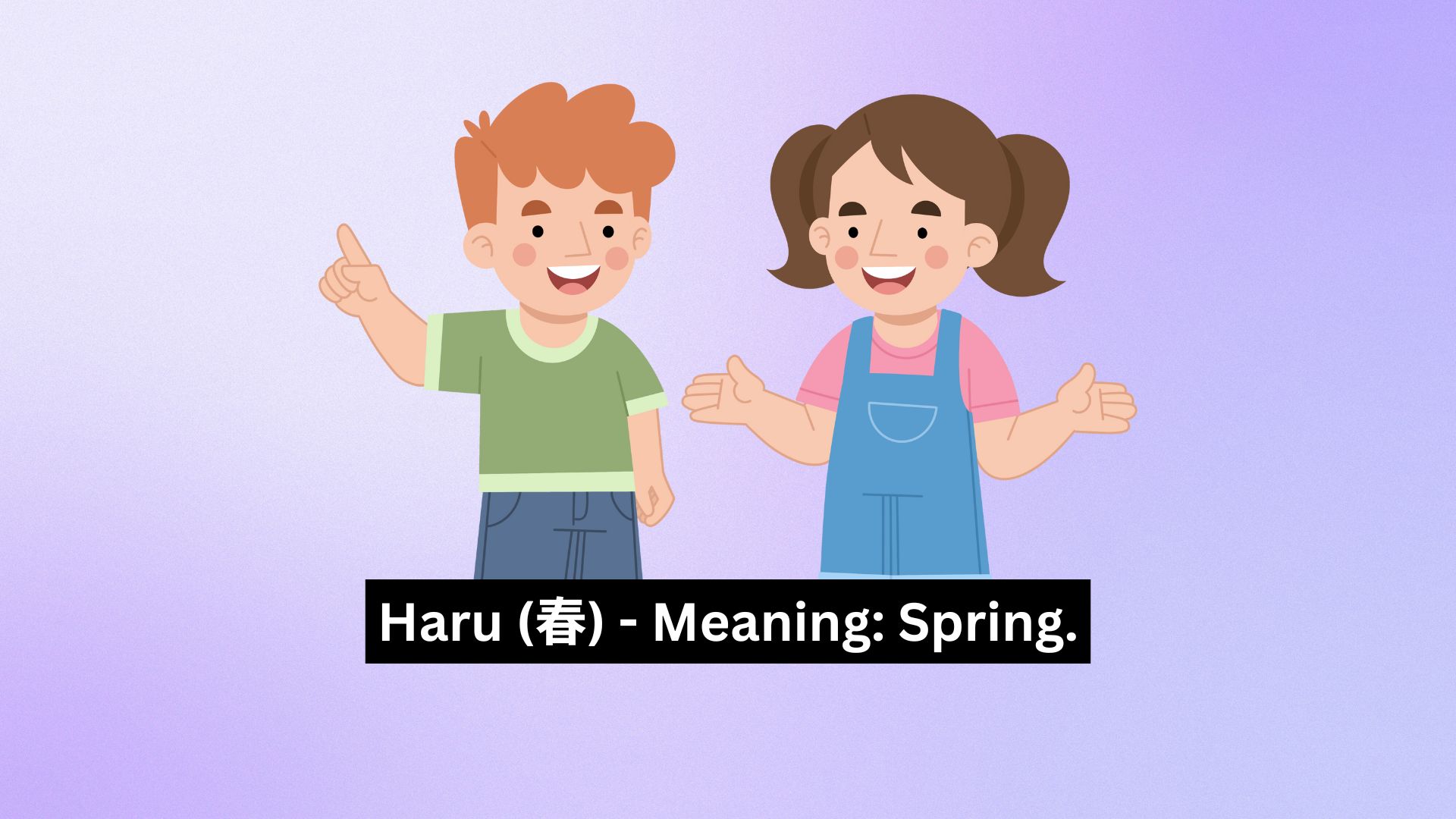 Unisex Japanese Names that Mean Pink